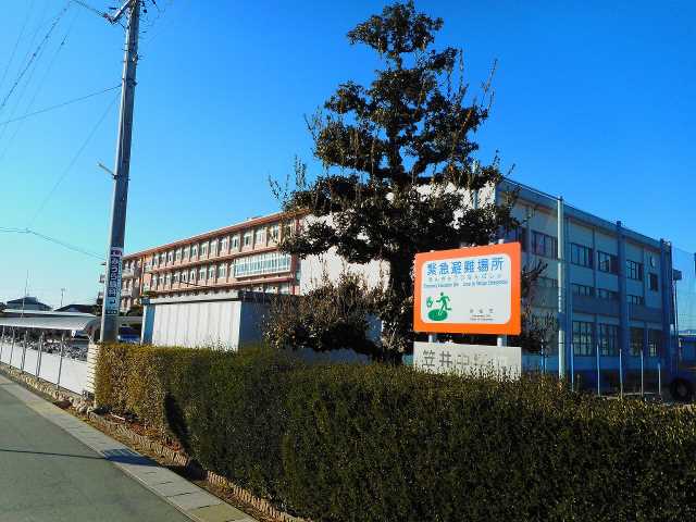 中学校　笠井中学校（中学校）まで446m