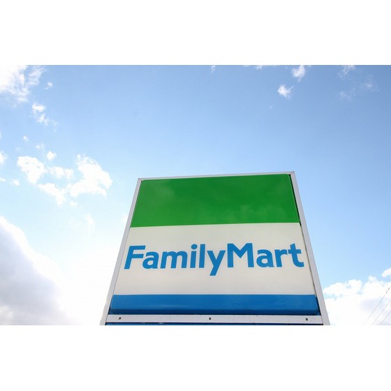 コンビニ　ファミリーマート小田原五丁目店（コンビニ）まで294m