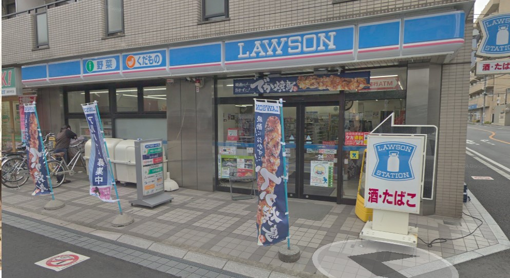 コンビニ　ローソン浦和仲町店（コンビニ）まで166m