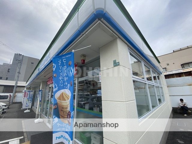 コンビニ　ファミリーマート（コンビニ）まで159m