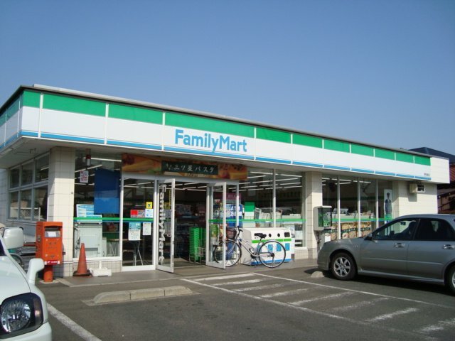 その他　ファミリーマート野田山崎店（その他）まで280m
