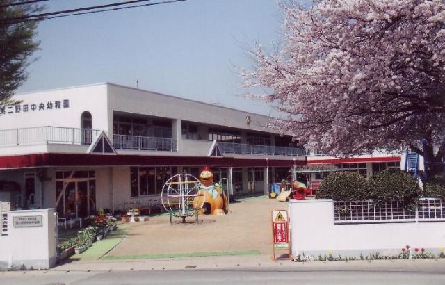 その他　第二野田中央幼稚園（その他）まで350m
