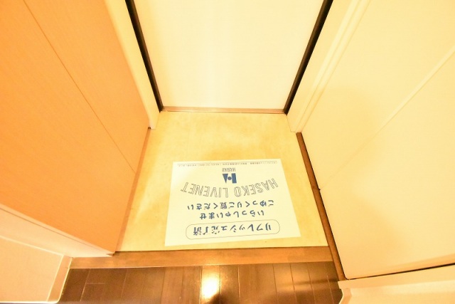 玄関　現状優先