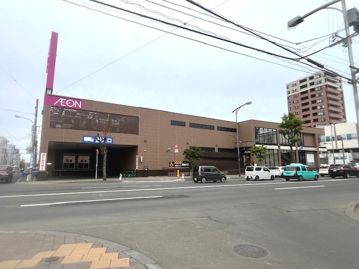 スーパー　イオン南平岸店（スーパー）まで800m