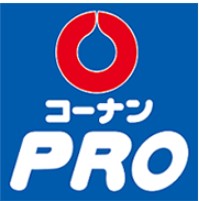 ホームセンター　コーナンPRO福島大開PROセンター店（ホームセンター）まで1083m