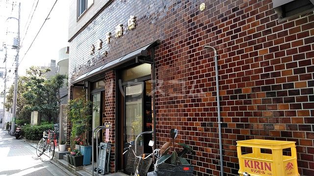 その他　金子酒店（その他）まで451m