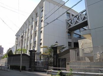中学校　大阪市立天王寺中学校（中学校）まで898m