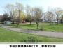 公園　発寒北公園（公園）まで234m