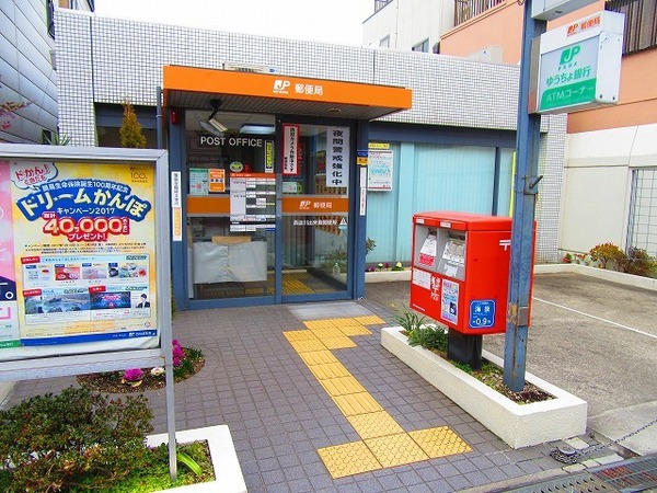 郵便局　西淀川出来島郵便局（郵便局）まで89m