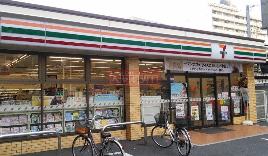 コンビニ　セブンイレブン大田区羽田1丁目店（コンビニ）まで290m