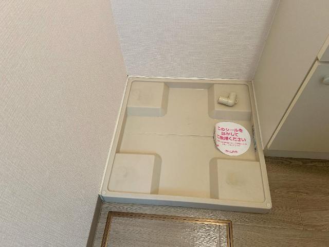 その他　洗濯機置場