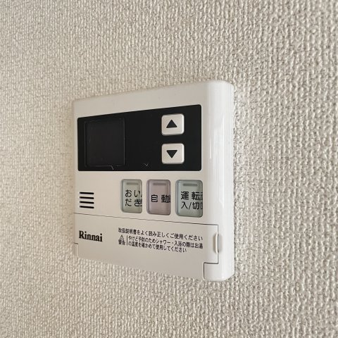 その他設備　同仕様タイプです