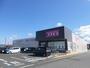 ドラックストア　コスモス愛知川店様（ドラッグストア）まで1840m