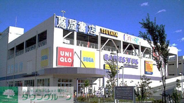 ショッピングセンター　クレッセ（ショッピングセンター）まで610m