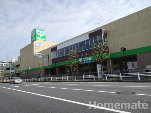 スーパー　サミットストア 下倉田店（スーパー）まで390m