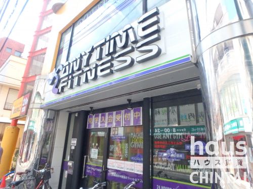 その他　エニタイムフィットネス（その他）まで534m