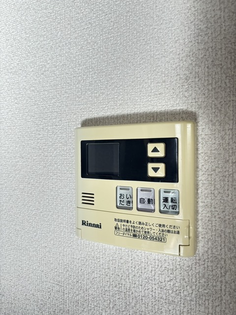 その他設備　別部屋参考写真です