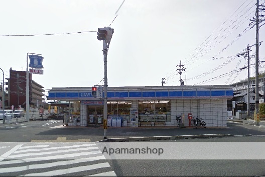 コンビニ　ローソン　田辺同志社前店（コンビニ）まで613m