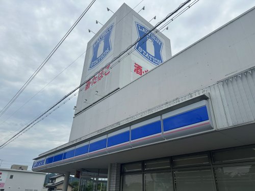 コンビニ　ローソン 渥美病院前店（コンビニ）まで3940m