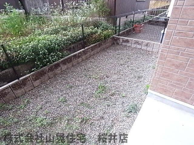 庭