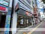 飲食店　吉野家 都島店（飲食店）まで236m