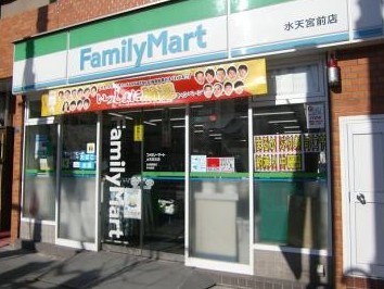 コンビニ　ファミリーマート水天宮前店（コンビニ）まで95m