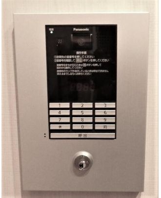 セキュリティ　☆安心安全のセキュリティ☆