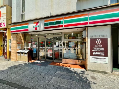 コンビニ　セブンイレブン 横浜長者町清正公通り店（コンビニ）まで129m