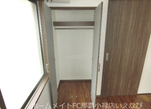 収納　※現状優先となっております