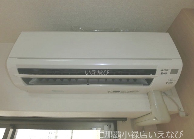その他設備　※現状優先となっております