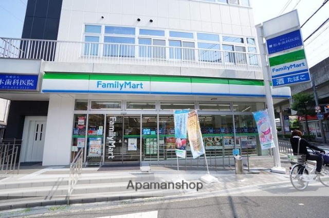 コンビニ　ファミリーマート（コンビニ）まで141m
