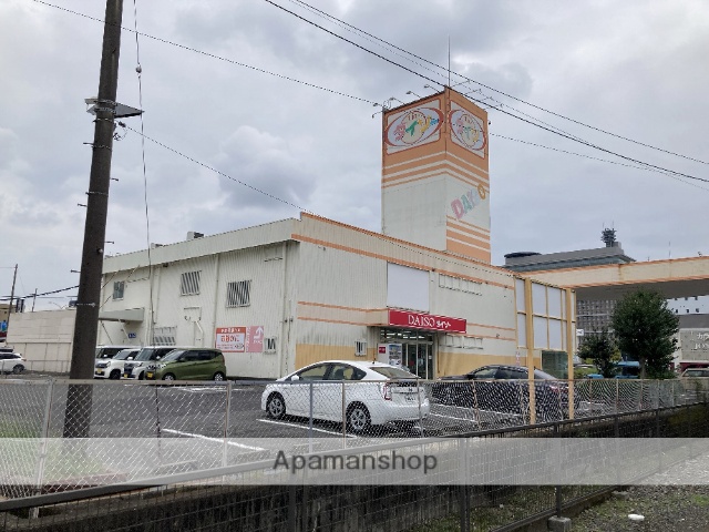 その他　ザ・ダイソー岐阜県庁前店（その他）まで1180m