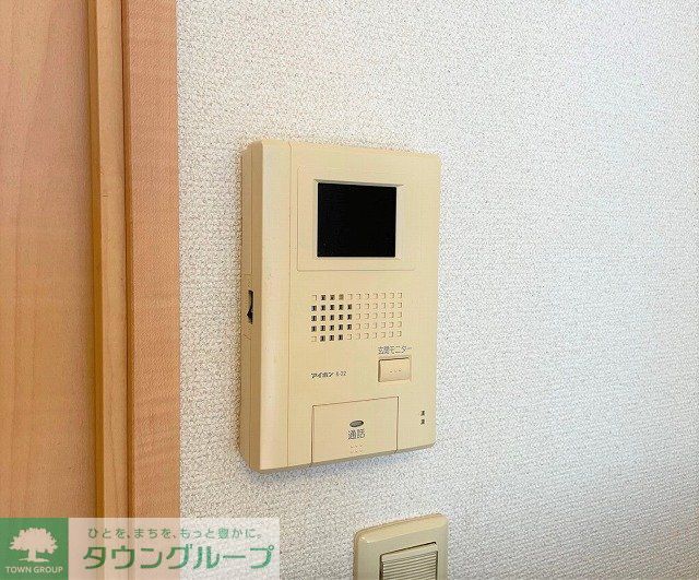 セキュリティ　モニター付きインターホン