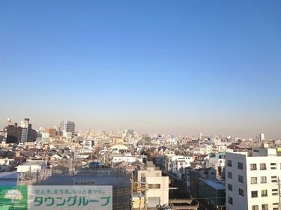 眺望　★眺望★