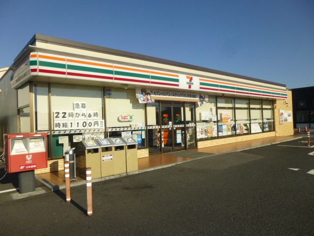 コンビニ　セブンイレブン（コンビニ）まで589m