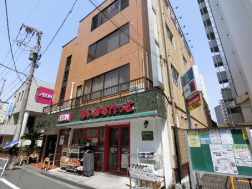 スーパー　まいばすけっと 東新小岩5丁目店（スーパー）まで580m