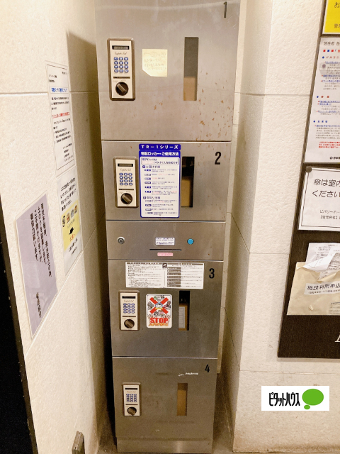 その他共有部分　宅配ＢＯＸ