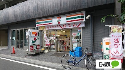 コンビニ　セブンイレブン板橋成増２丁目店（コンビニ）まで268m
