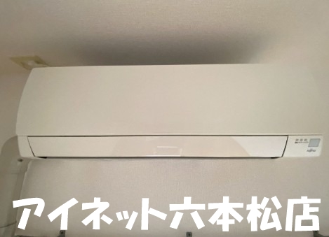 その他設備　一年中快適に過ごせます