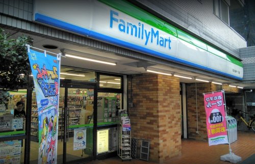 コンビニ　ファミリーマート 大田大森中一丁目店（コンビニ）まで124m