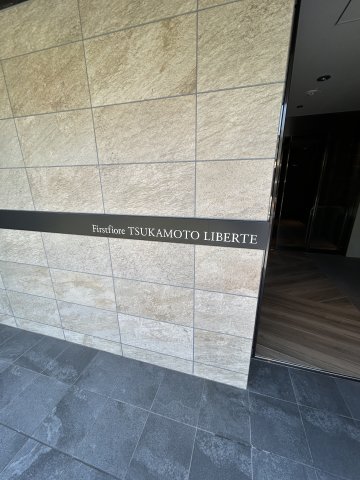 建物外観　外観も気になるポイント