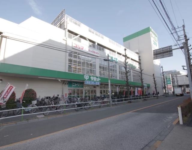 スーパー　サミットストア志村店（スーパー）まで531m