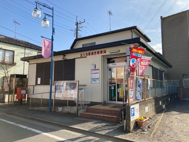 郵便局　富士見鶴瀬西郵便局（郵便局）まで822m