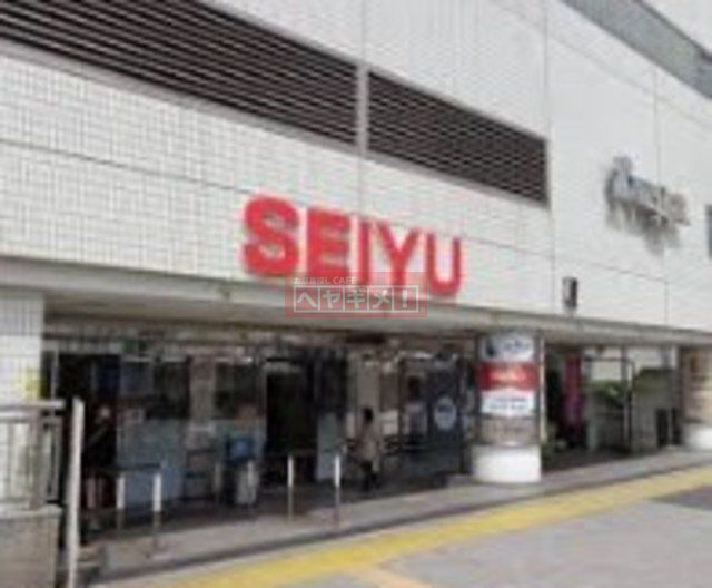 スーパー　西友鶴見店（スーパー）まで451m