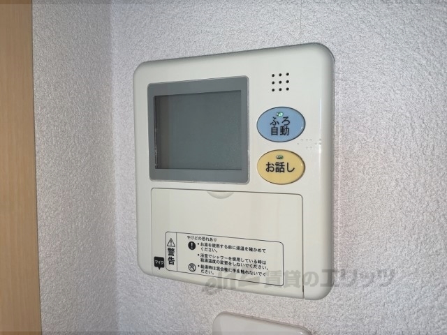 その他設備　給湯器リモコン