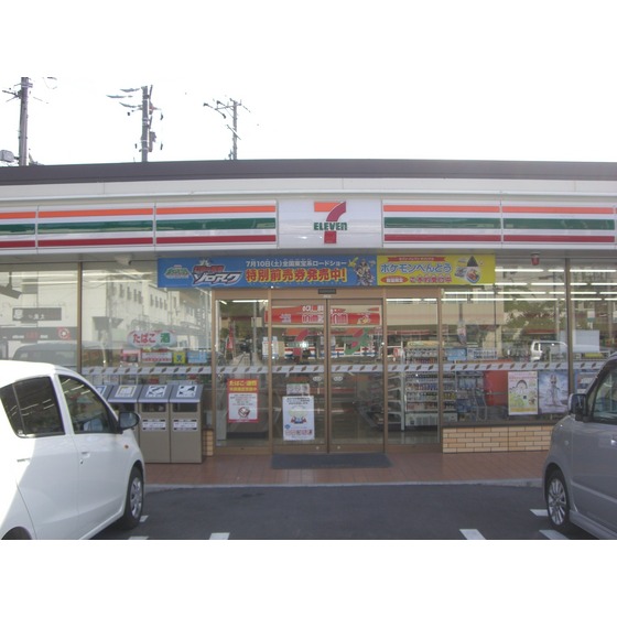 コンビニ　セブンイレブン上田下丸子店（コンビニ）まで603m