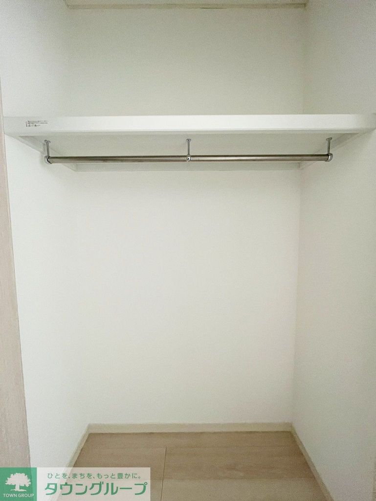 収納　※別部屋参考