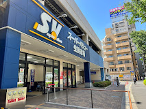 ホームセンター　スーパーバリューロピア松原店（ホームセンター）まで623m