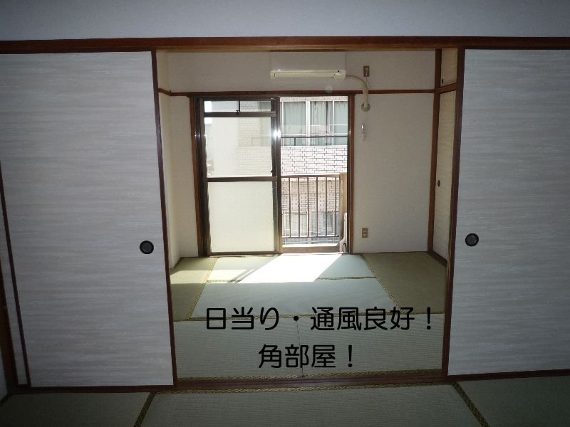 居室・リビング　６畳の和室が２部屋です