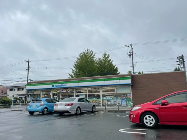 コンビニ　ファミリーマート 横井一丁目店（コンビニ）まで381m